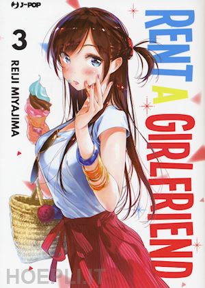 miyajima reiji - rent-a-girlfriend. vol. 3