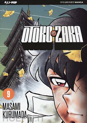 kurumada masami - otoko zaka. vol. 9