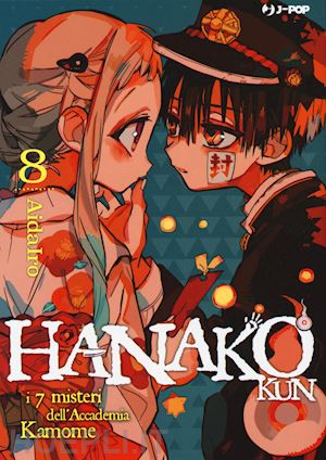 aidairo - hanako-kun. i 7 misteri dell'accademia kamome. vol. 8
