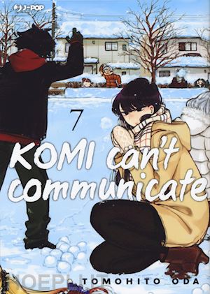 oda tomohito - komi can't communicate. vol. 7