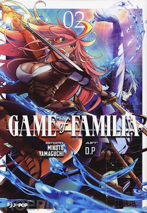 yamaguchi mikoto - game of familia. vol. 2