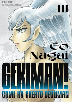 nagai go - gekiman!. vol. 3