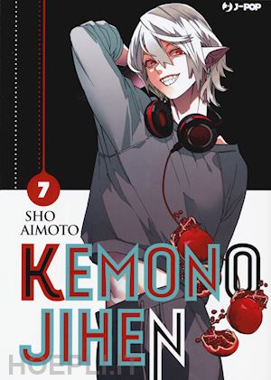 aimoto sho - kemono jihen. vol. 7