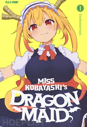 cool kyoushinsha - miss kobayashi's dragon maid. ediz. variant. vol. 1