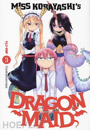 cool kyoushinsha - miss kobayashi's dragon maid. vol. 3