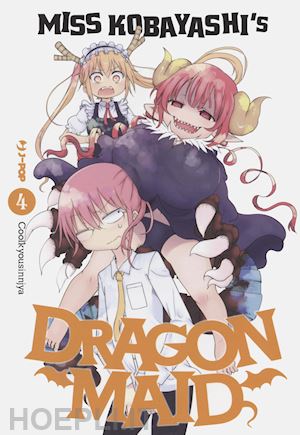 cool kyoushinsha - miss kobayashi's dragon maid. vol. 4