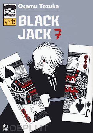 tezuka osamu - black jack. vol. 7