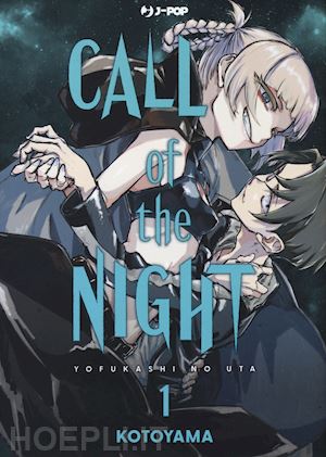 kotoyama - call of the night. vol. 1