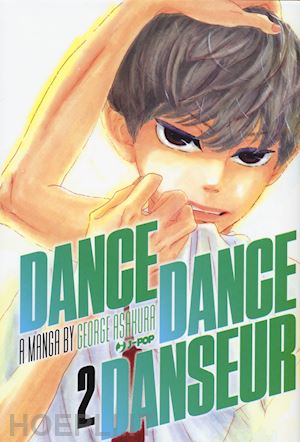 asakura george - dance dance danseur. vol. 2