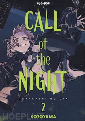 kotoyama - call of the night vol. 2