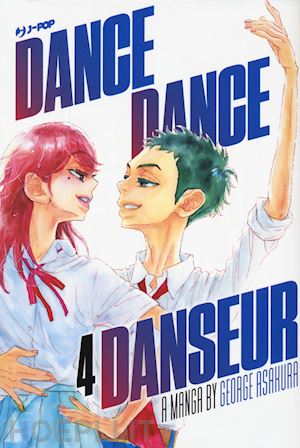 asakura george - dance dance danseur. vol. 4