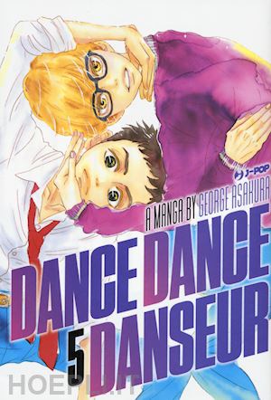 asakura george - dance dance danseur. vol. 5