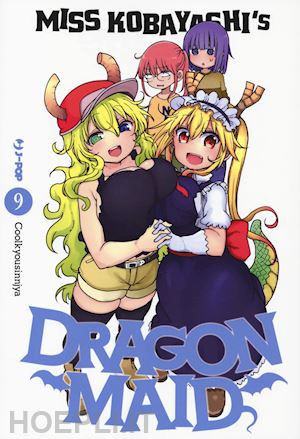 cool kyoushinsha - miss kobayashi's dragon maid. vol. 9