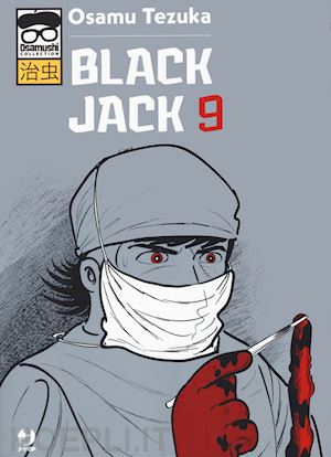 tezuka osamu - black jack. vol. 9