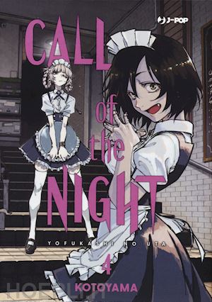 kotoyama - call of the night. vol. 4