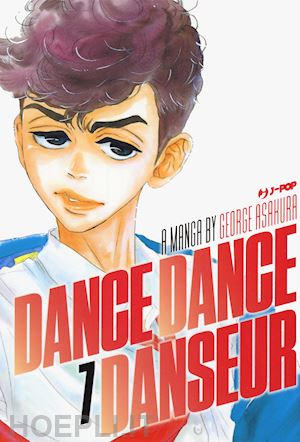 asakura george - dance dance danseur. vol. 7