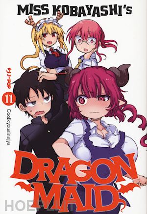 cool kyoushinsha - miss kobayashi's dragon maid. vol. 11