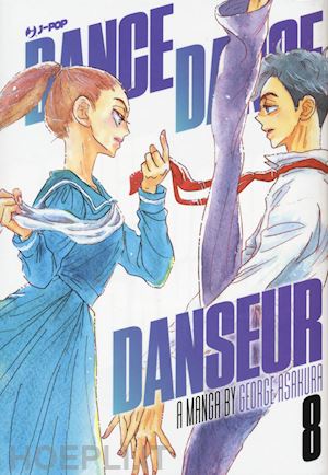 asakura george - dance dance danseur. vol. 8