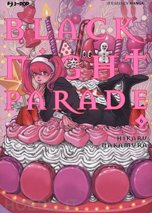 nakamura hikaru - black night parade. vol. 6