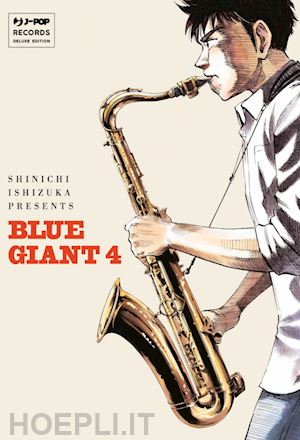 ishizuka shinichi - blue giant. vol. 4