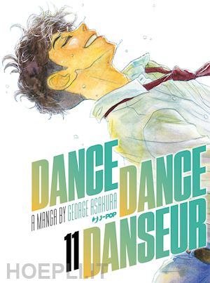 asakura george - dance dance danseur. vol. 11