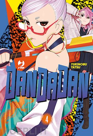 tatsu yukinobu - dandadan. vol. 4