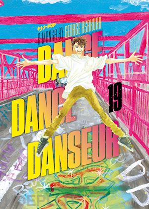 asakura george - dance dance danseur. vol. 19