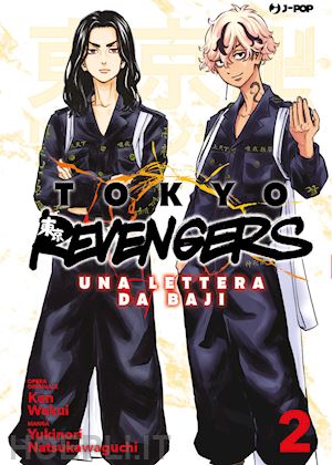 Tokyo revengers vol.15 di Ken Wakui - 9788834910245 in Manga