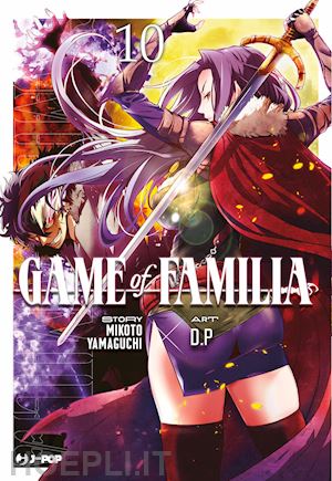 yamaguchi mikoto - game of familia. vol. 10