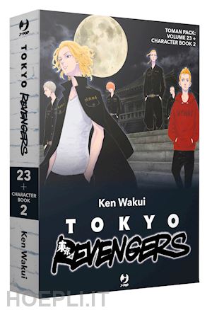 wakui ken - toman pack: tokyo revengers vol. 23-tokyo revengers. character book vol. 2. con
