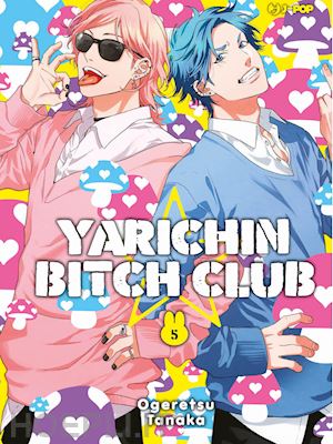 tanaka ogeretsu - yarichin bitch club. vol. 5