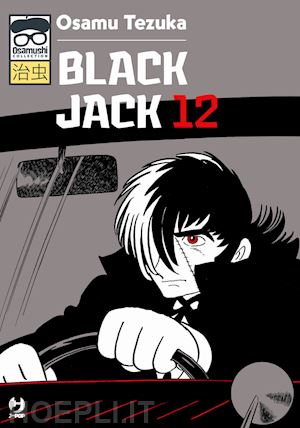 tezuka osamu - black jack. vol. 12