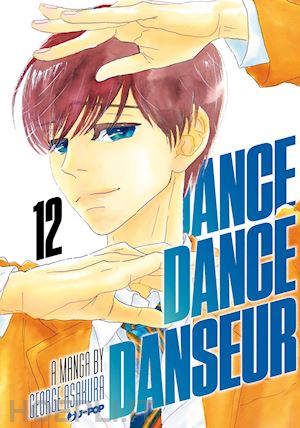 asakura george - dance dance danseur. vol. 12