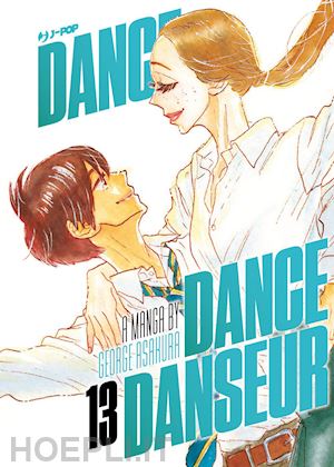 asakura george - dance dance danseur. vol. 13