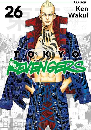wakui ken - tokyo revengers. vol. 26