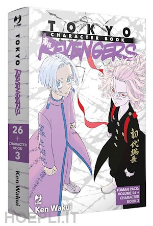 wakui ken - toman pack: tokyo revengers vol. 26-tokyo revengers. character book 3. con gadge