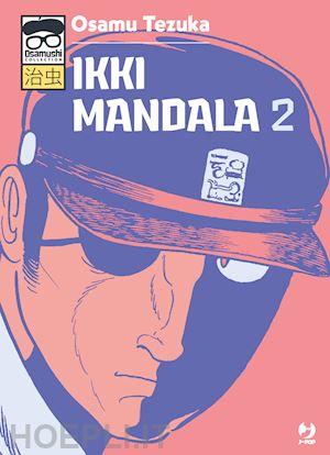 tezuka osamu - ikki mandala. vol. 3