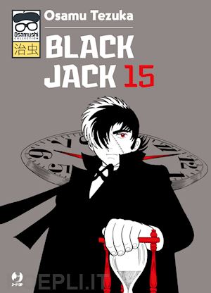 tezuka osamu - black jack. vol. 15