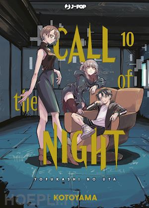 kotoyama - call of the night. vol. 10