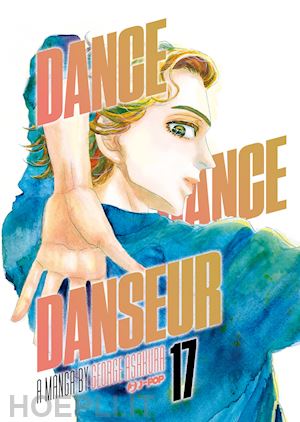 asakura george - dance dance danseur. vol. 17