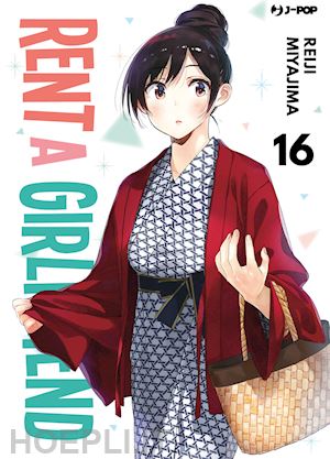 miyajima reiji - rent-a-girlfriend. vol. 16