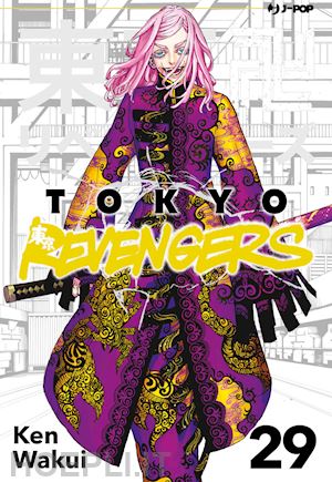 Tokyo revengers vol.15 di Ken Wakui - 9788834910245 in Manga