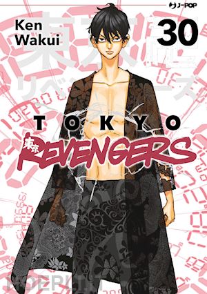 Tokyo revengers vol.15 di Ken Wakui - 9788834910245 in Manga