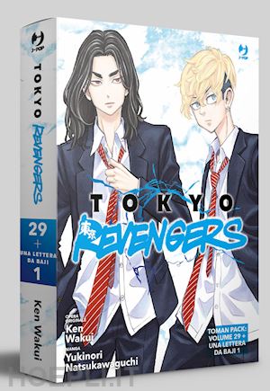 wakui ken; natsukawaguchi yukinori - toman pack: tokyo revengers vol. 29-tokyo revengers. una lettera da baji vol. 1