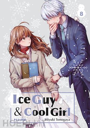 tonogaya miyuki - ice guy & cool girl. vol. 8