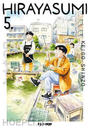 shinzo keigo - hirayasumi. vol. 5