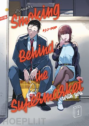 jinushi - smoking behind the supermarket with you. vol. 1