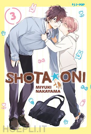 nakayama miyuki - shota oni. vol. 3