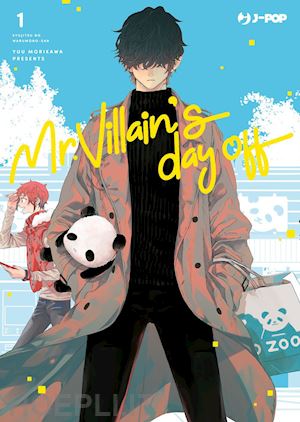 morikawa yuu - mr. villain's day off. vol. 1