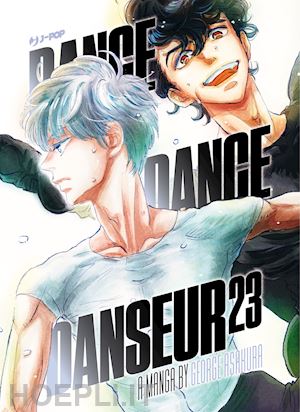 asakura george - dance dance danseur. vol. 22